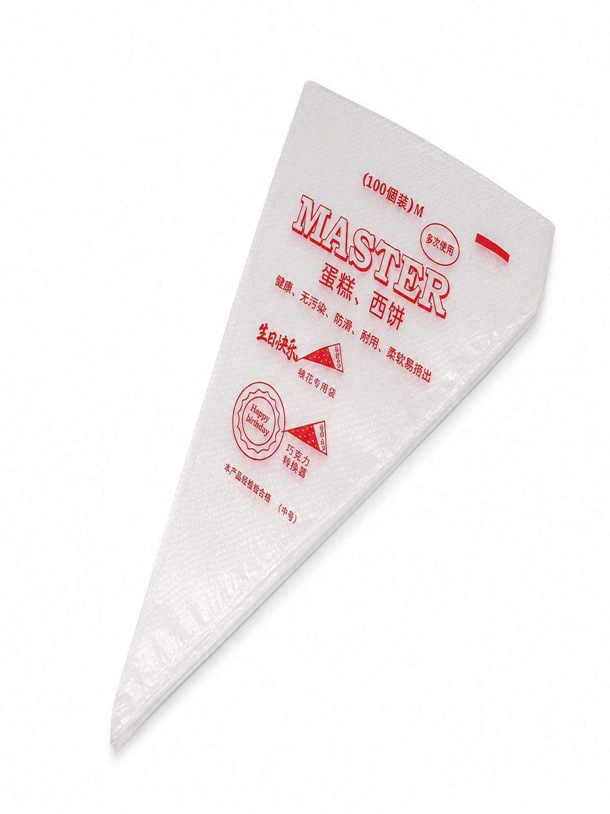 Piping bag